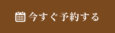 イベント｜沖縄那覇・松山 らうんじ ひまつぶし｜リーズナブルで18年続く、歴史と信頼のあるラウンジ、観光・二次会にも人気