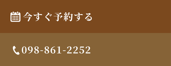 イベント｜沖縄那覇・松山 らうんじ ひまつぶし｜リーズナブルで18年続く、歴史と信頼のあるラウンジ、観光・二次会にも人気
